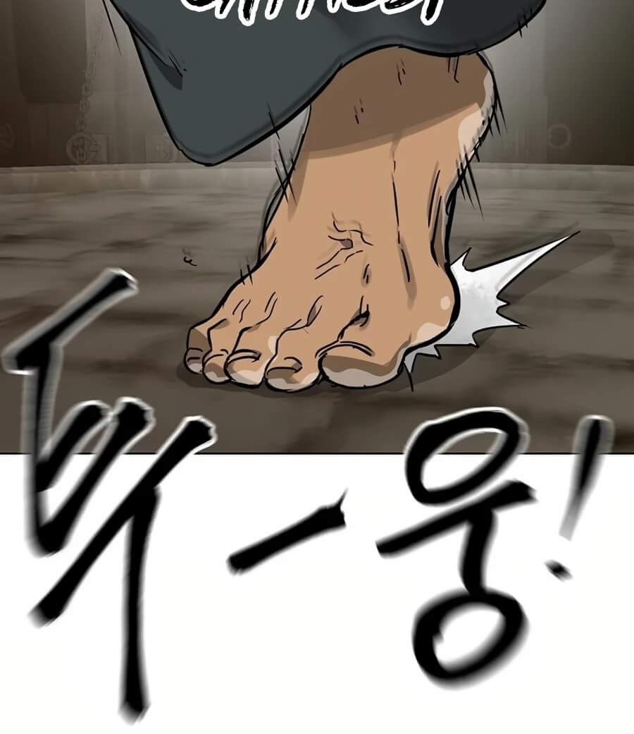 Infinite Level Up in Murim Chapter 233 Gambar 25