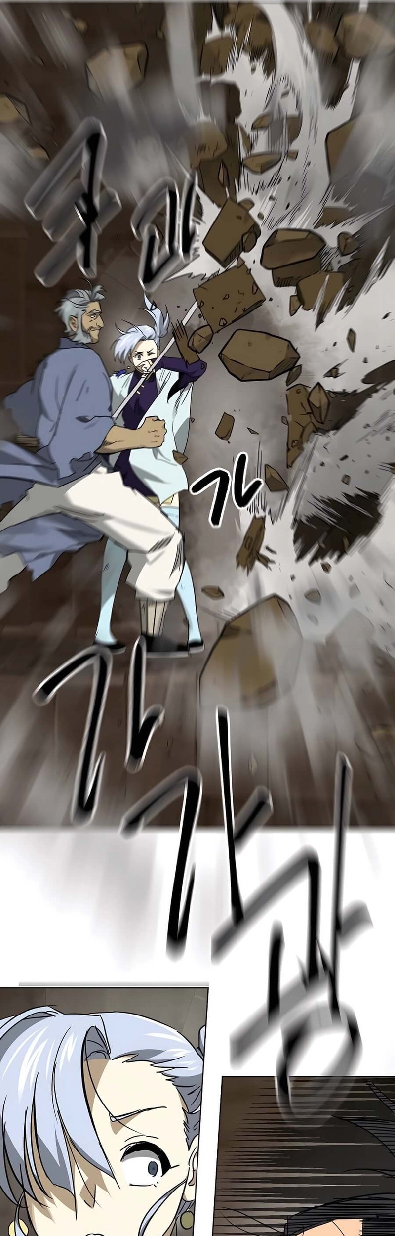 Infinite Level Up in Murim Chapter 234 Gambar 67