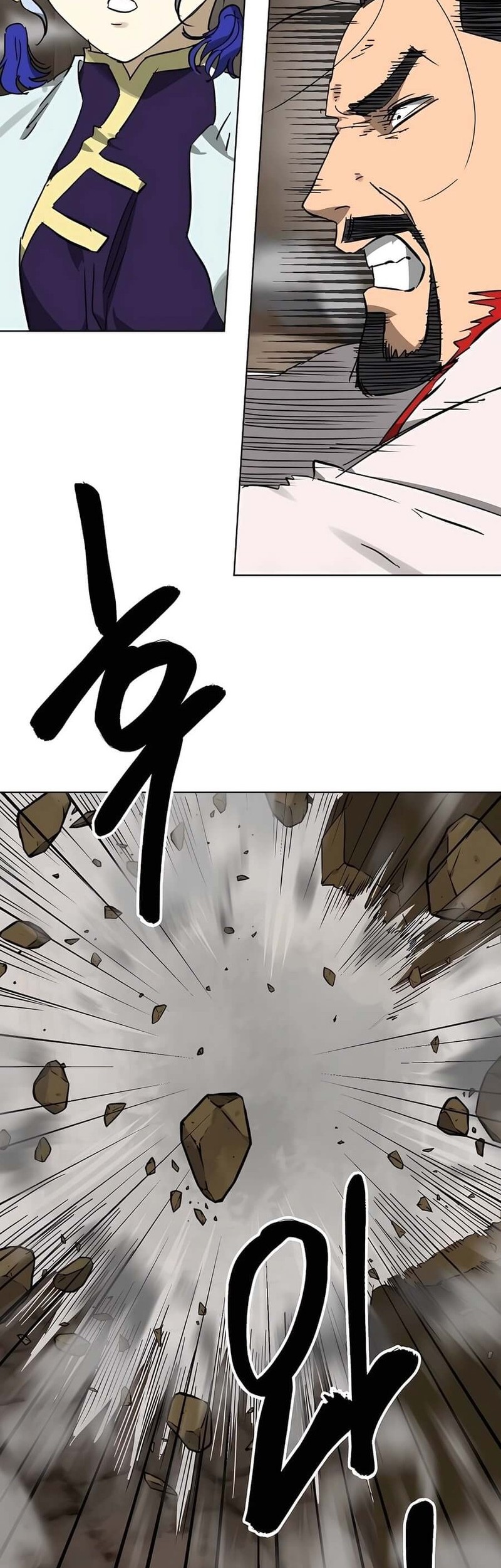 Infinite Level Up in Murim Chapter 234 Gambar 68