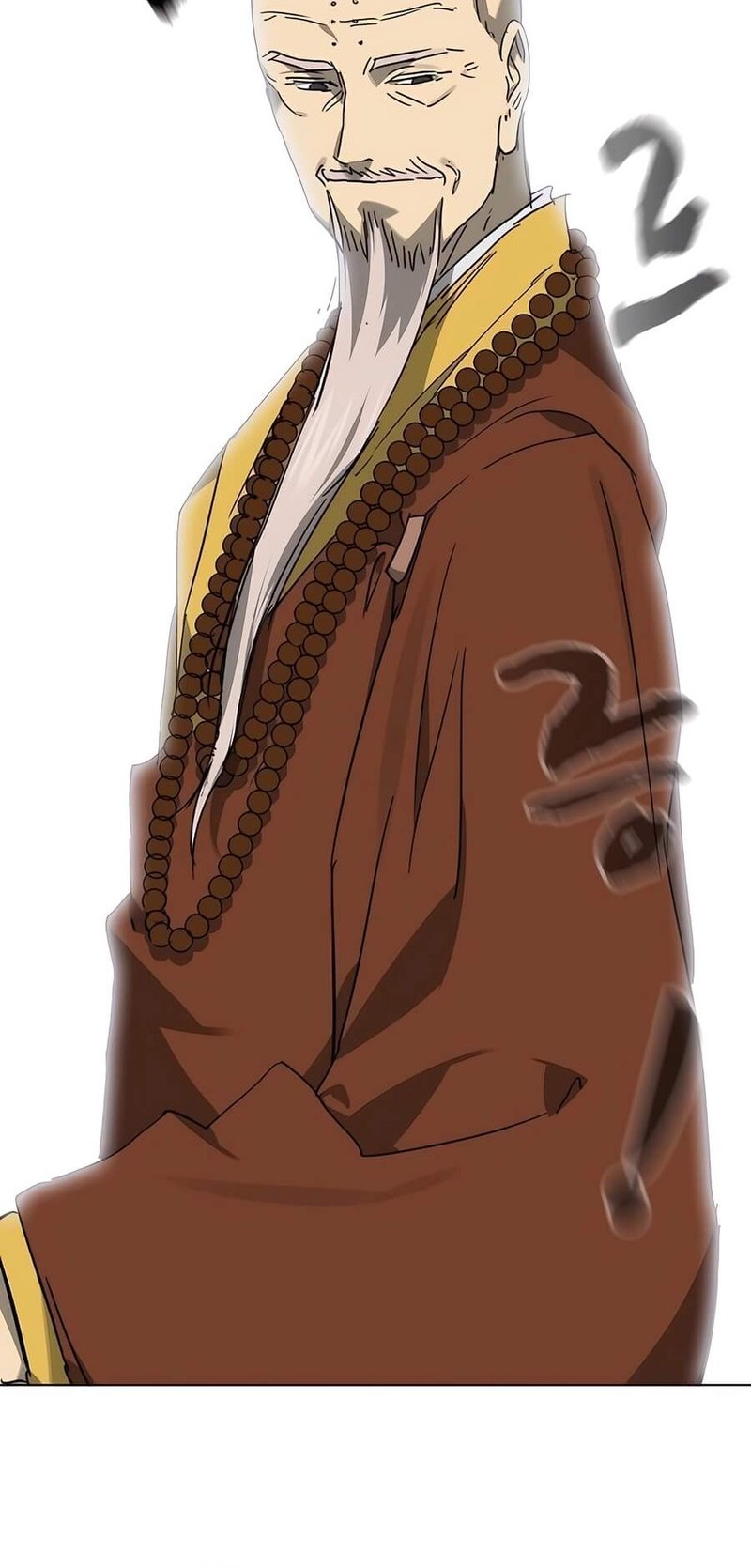 Infinite Level Up in Murim Chapter 234 Gambar 86