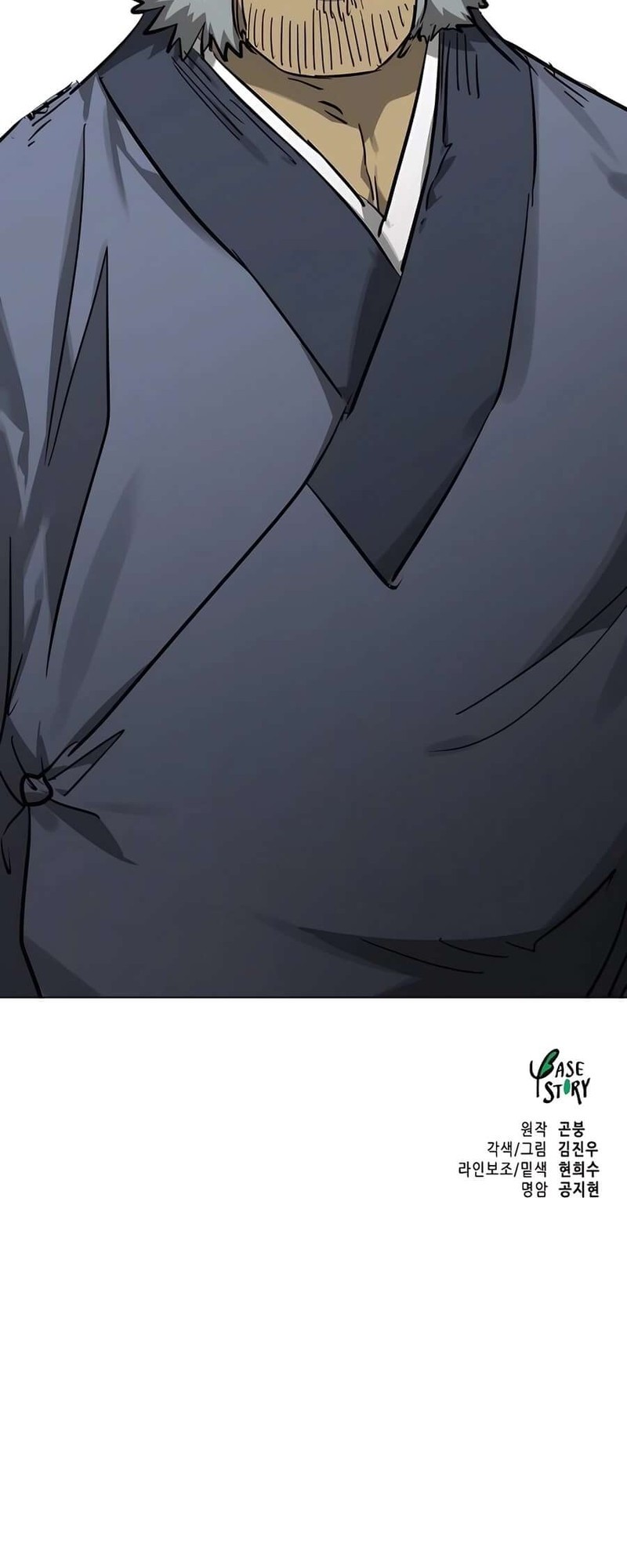 Infinite Level Up in Murim Chapter 234 Gambar 94