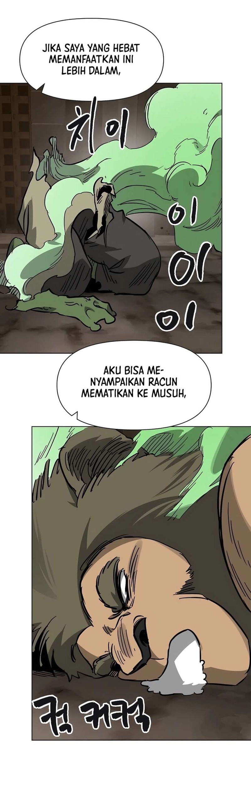 Infinite Level Up in Murim Chapter 234 Gambar 7