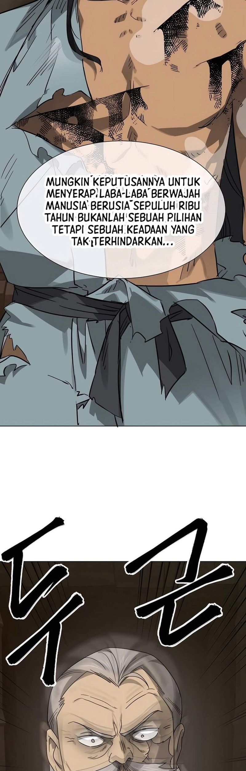 Infinite Level Up in Murim Chapter 234 Gambar 19