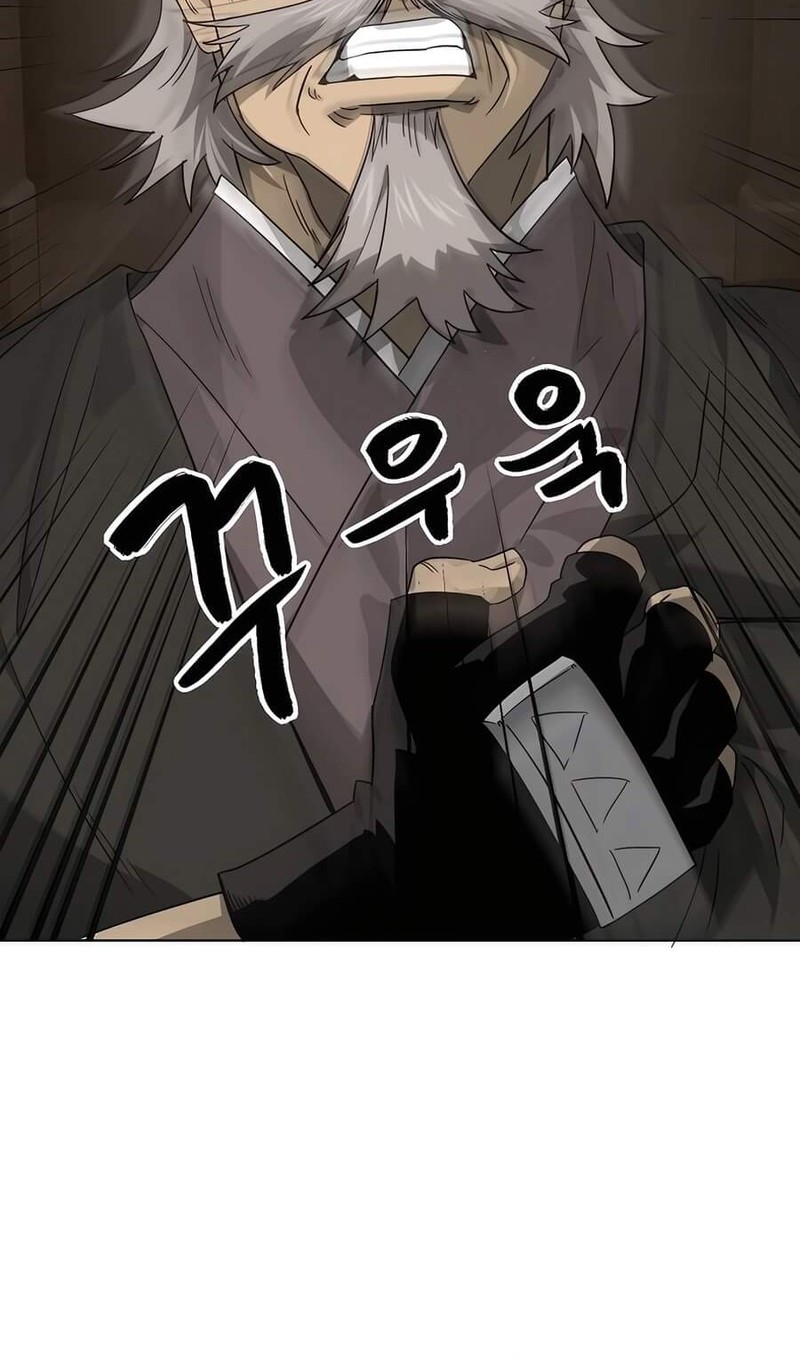 Infinite Level Up in Murim Chapter 234 Gambar 20