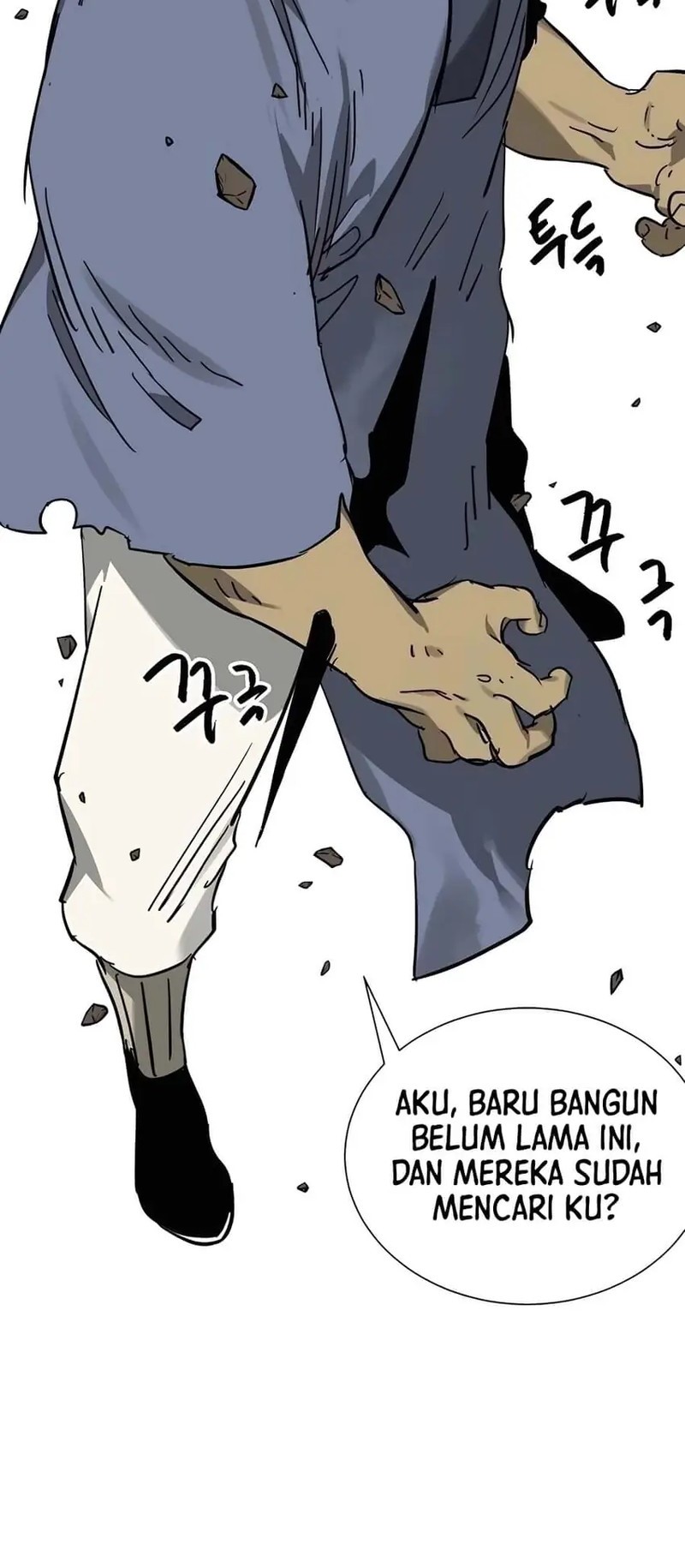 Infinite Level Up in Murim Chapter 235 Gambar 34