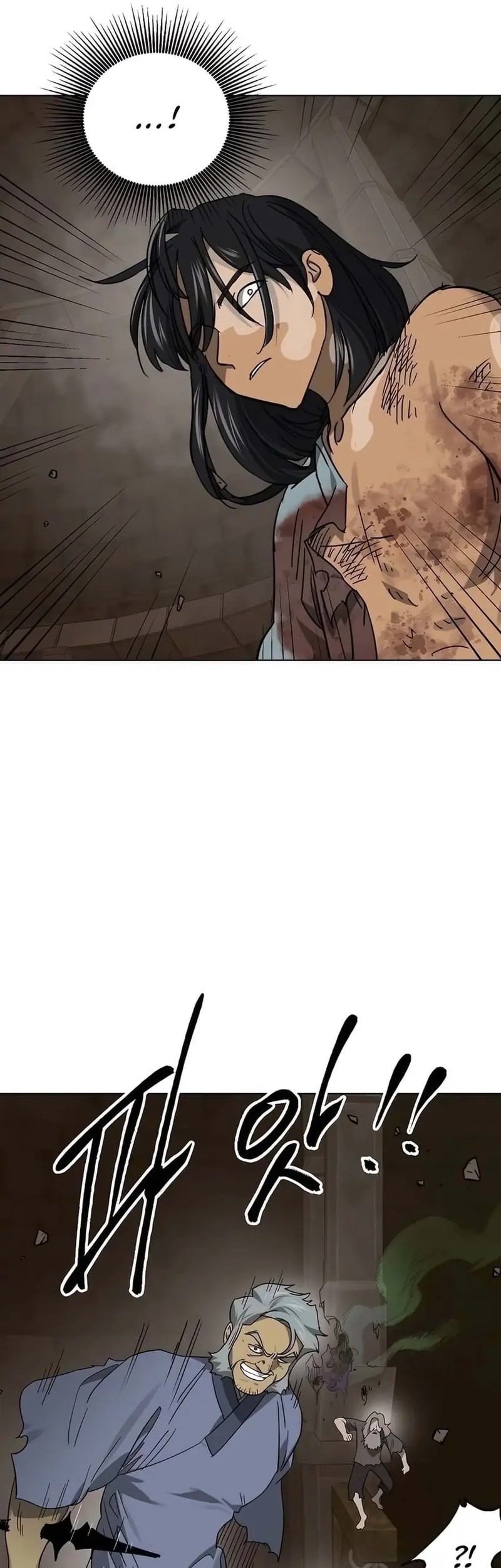 Infinite Level Up in Murim Chapter 235 Gambar 35