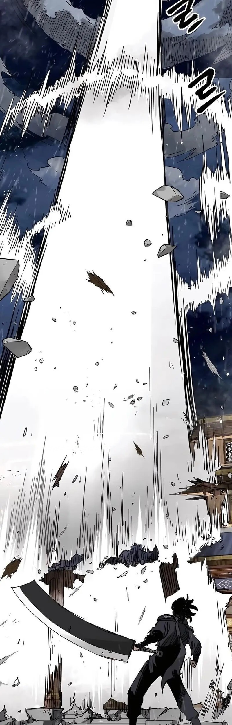 Infinite Level Up in Murim Chapter 235 Gambar 71