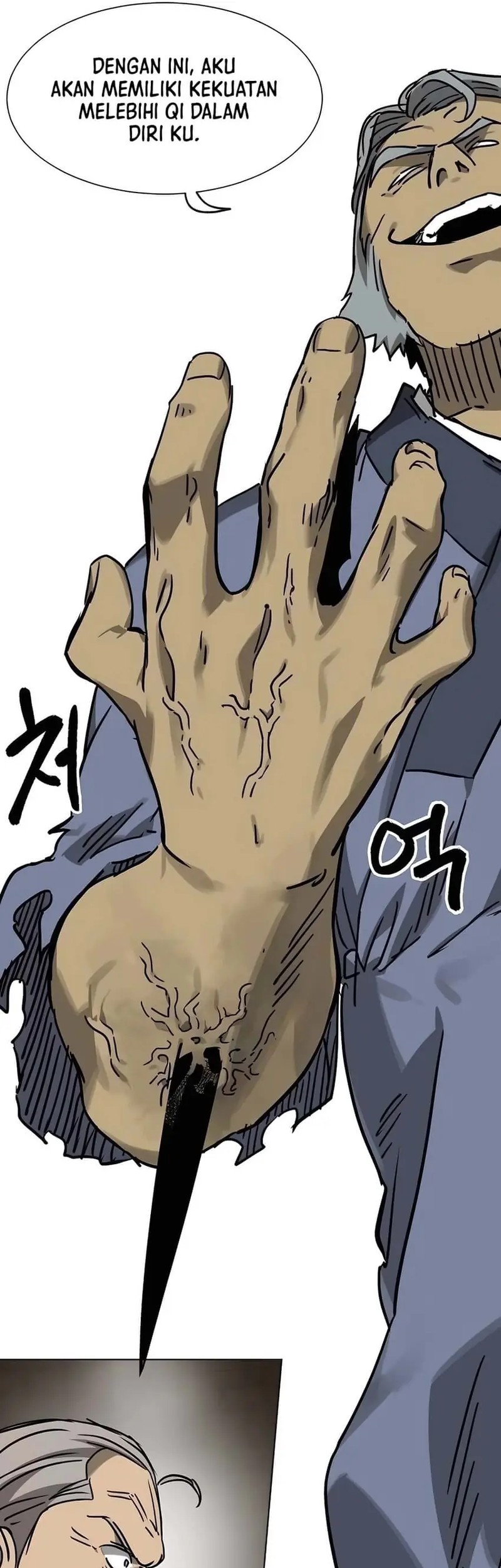 Infinite Level Up in Murim Chapter 235 Gambar 57