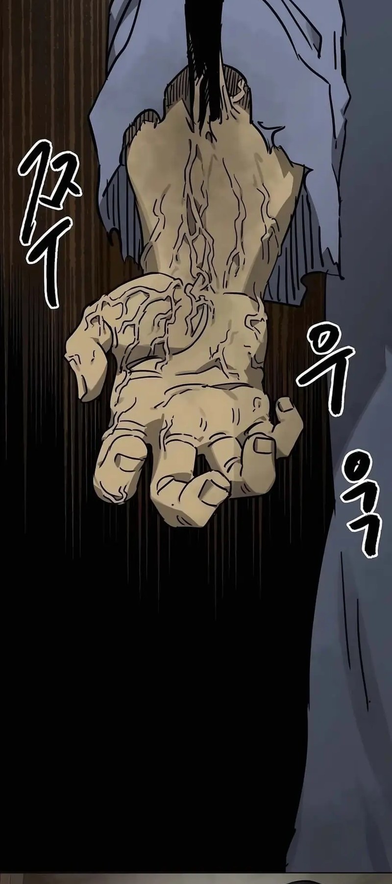 Infinite Level Up in Murim Chapter 235 Gambar 59