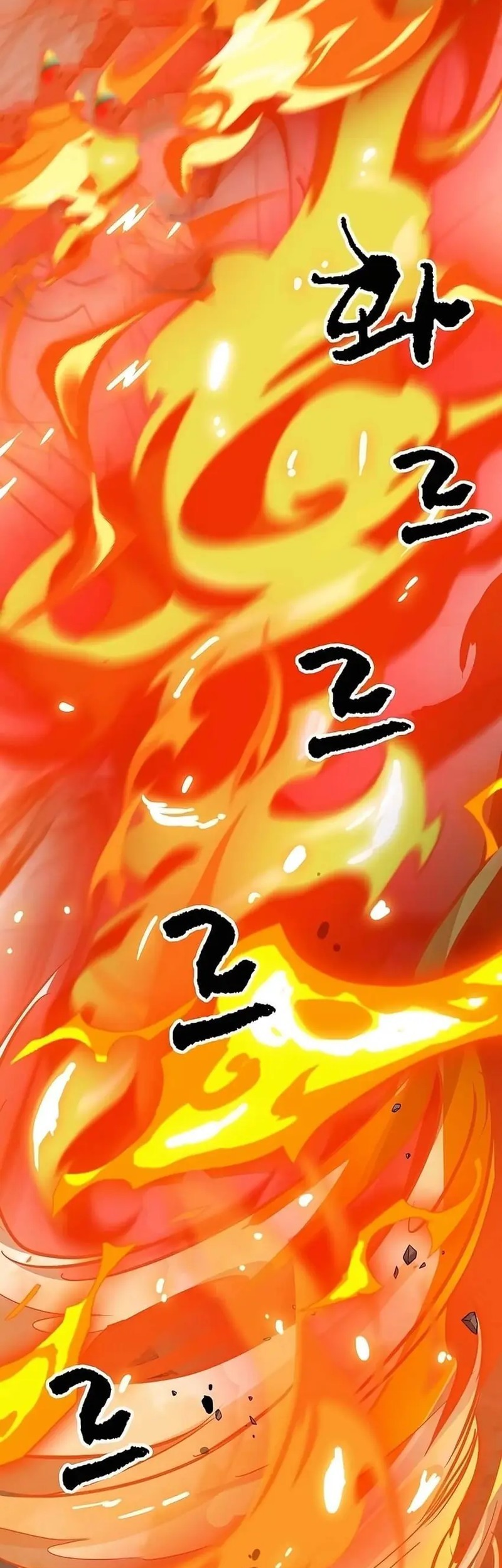 Infinite Level Up in Murim Chapter 235 Gambar 95