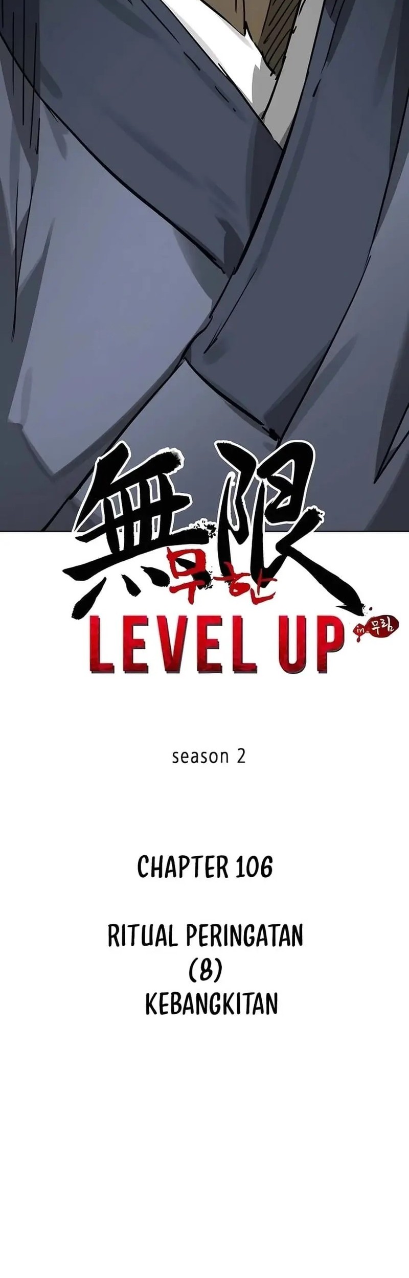 Infinite Level Up in Murim Chapter 235 Gambar 14