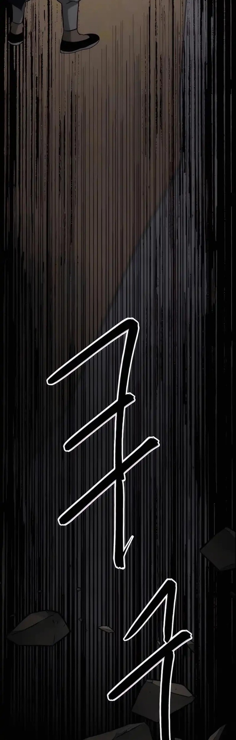 Infinite Level Up in Murim Chapter 236 Gambar 54