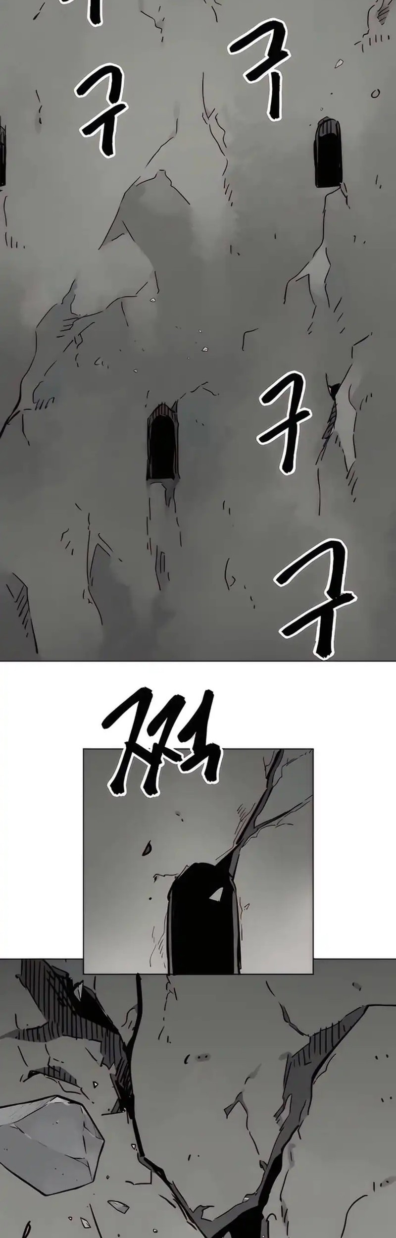 Manhwa Infinite Level Up in Murim Chapter 236 gambar nomor 2