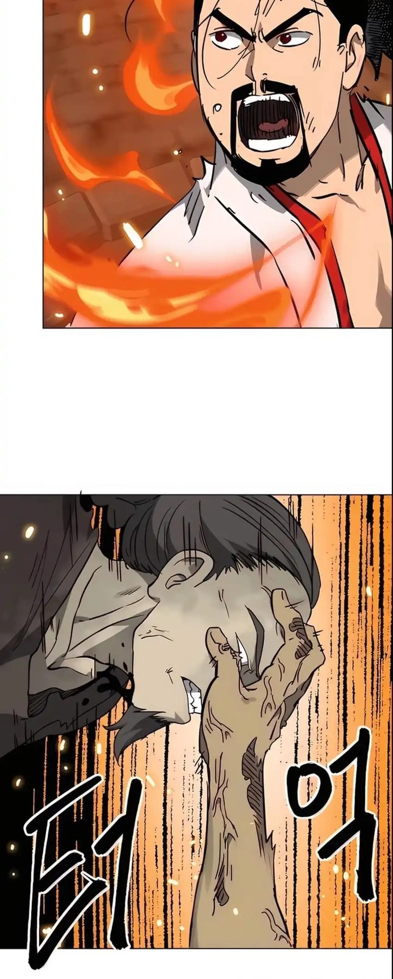 Infinite Level Up in Murim Chapter 236 Gambar 60