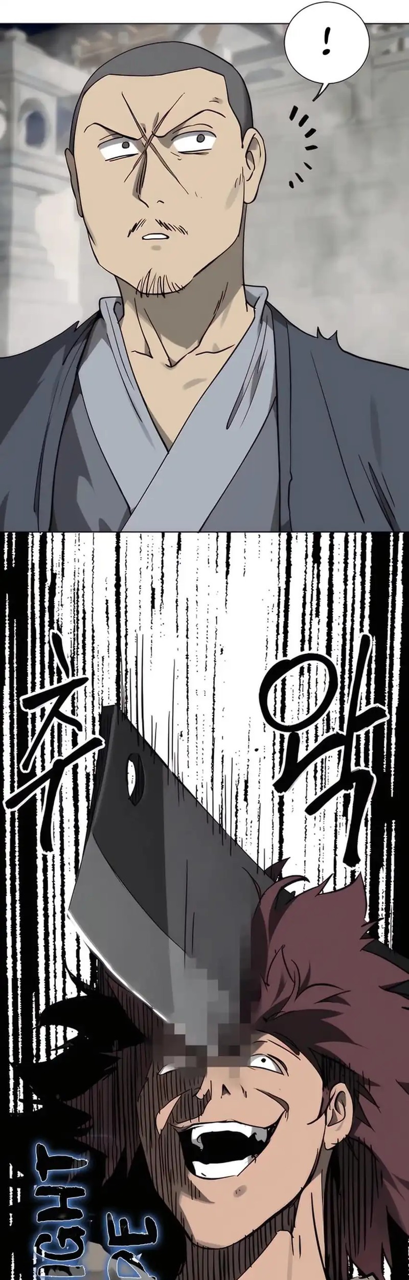 Infinite Level Up in Murim Chapter 236 Gambar 17