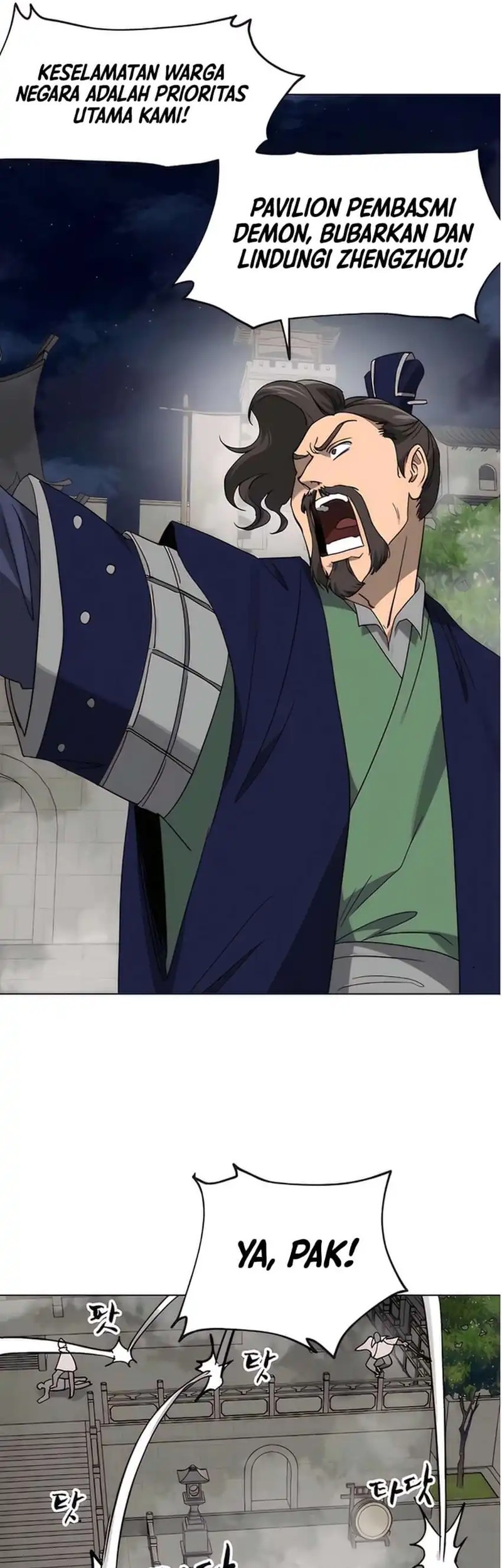 Infinite Level Up in Murim Chapter 236 Gambar 25