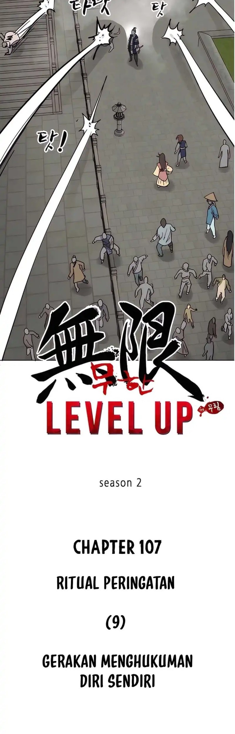 Infinite Level Up in Murim Chapter 236 Gambar 26