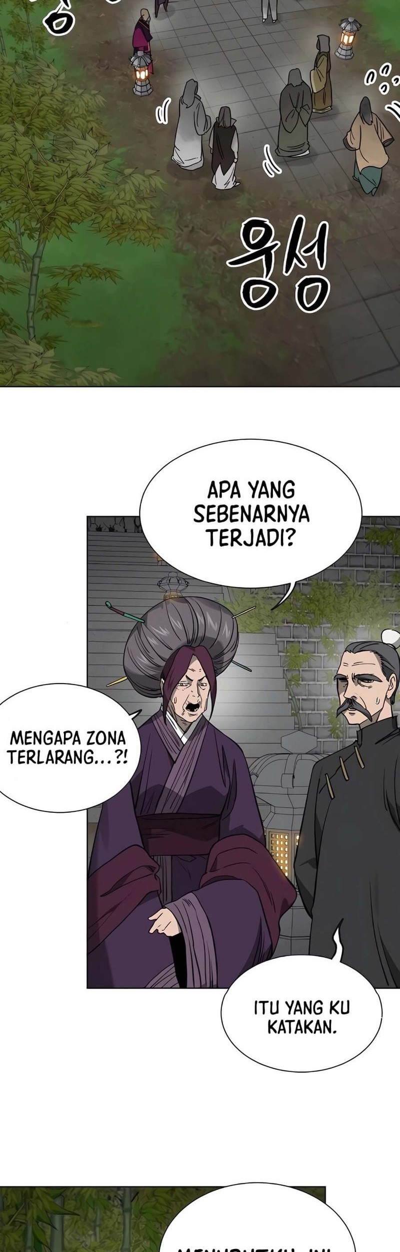 Infinite Level Up in Murim Chapter 237 Gambar 28