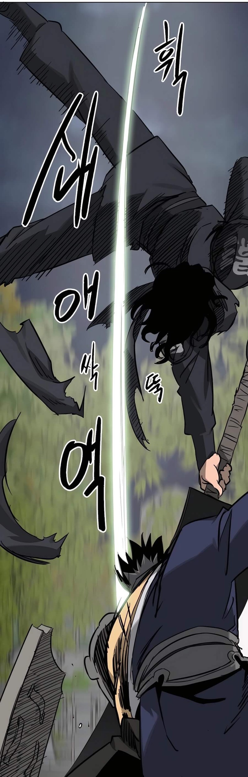 Infinite Level Up in Murim Chapter 237 Gambar 70