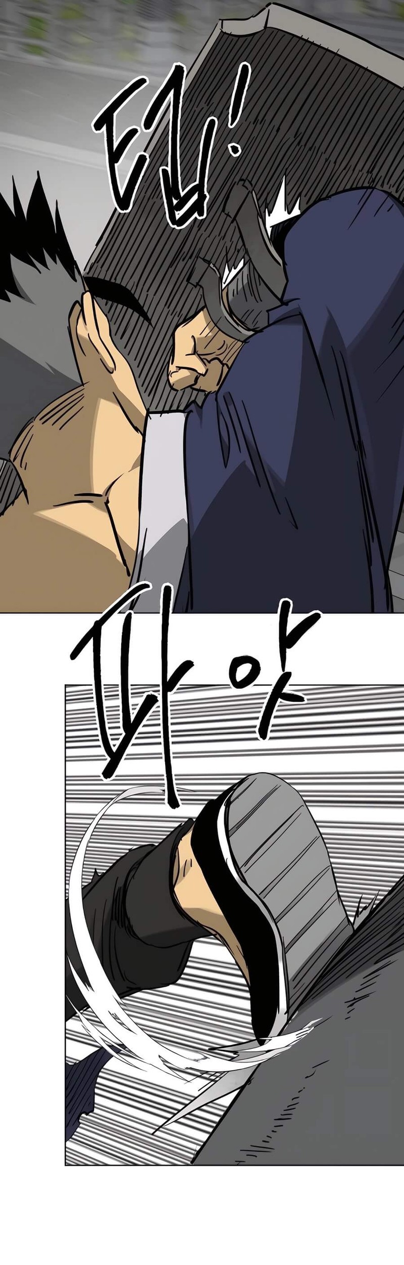 Infinite Level Up in Murim Chapter 237 Gambar 76