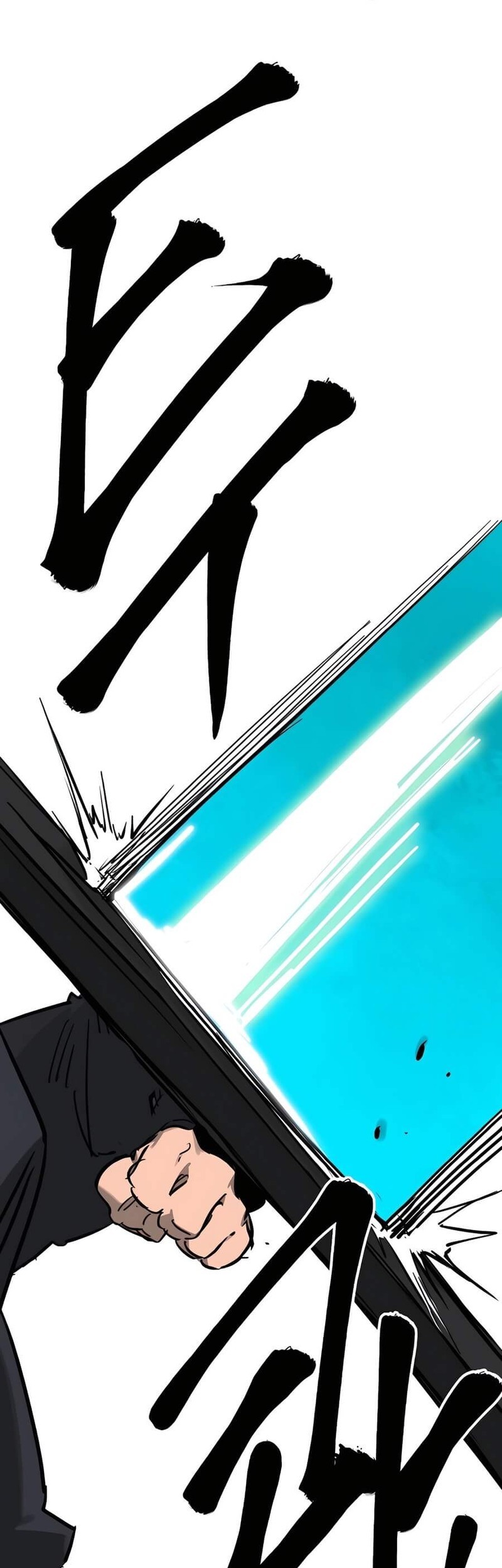 Infinite Level Up in Murim Chapter 237 Gambar 65