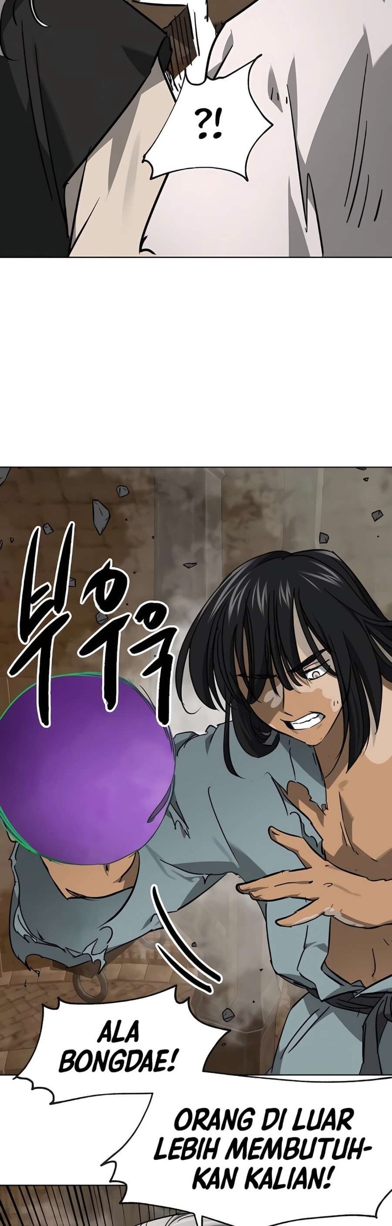 Infinite Level Up in Murim Chapter 237 Gambar 5