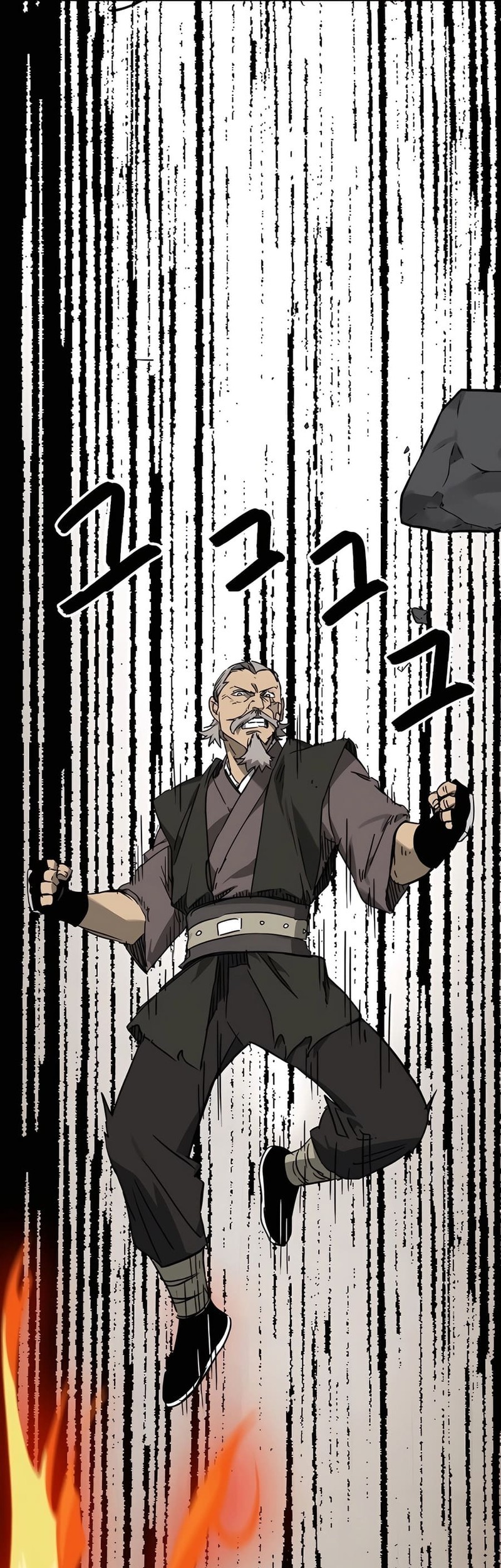 Infinite Level Up in Murim Chapter 237 Gambar 10