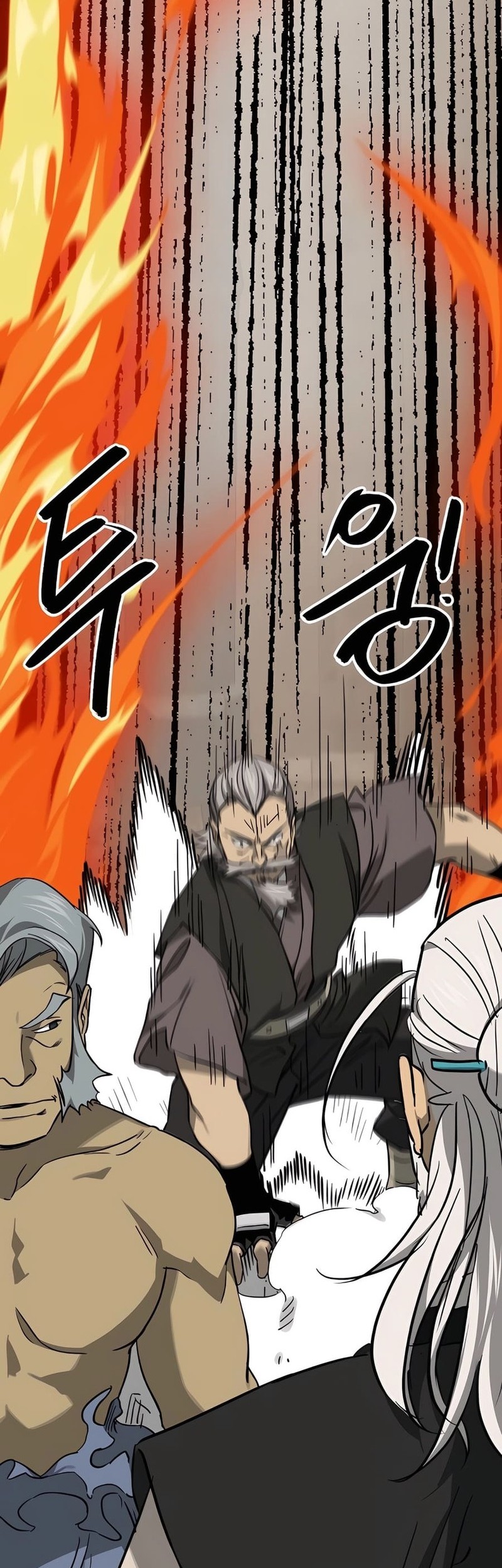 Infinite Level Up in Murim Chapter 237 Gambar 11