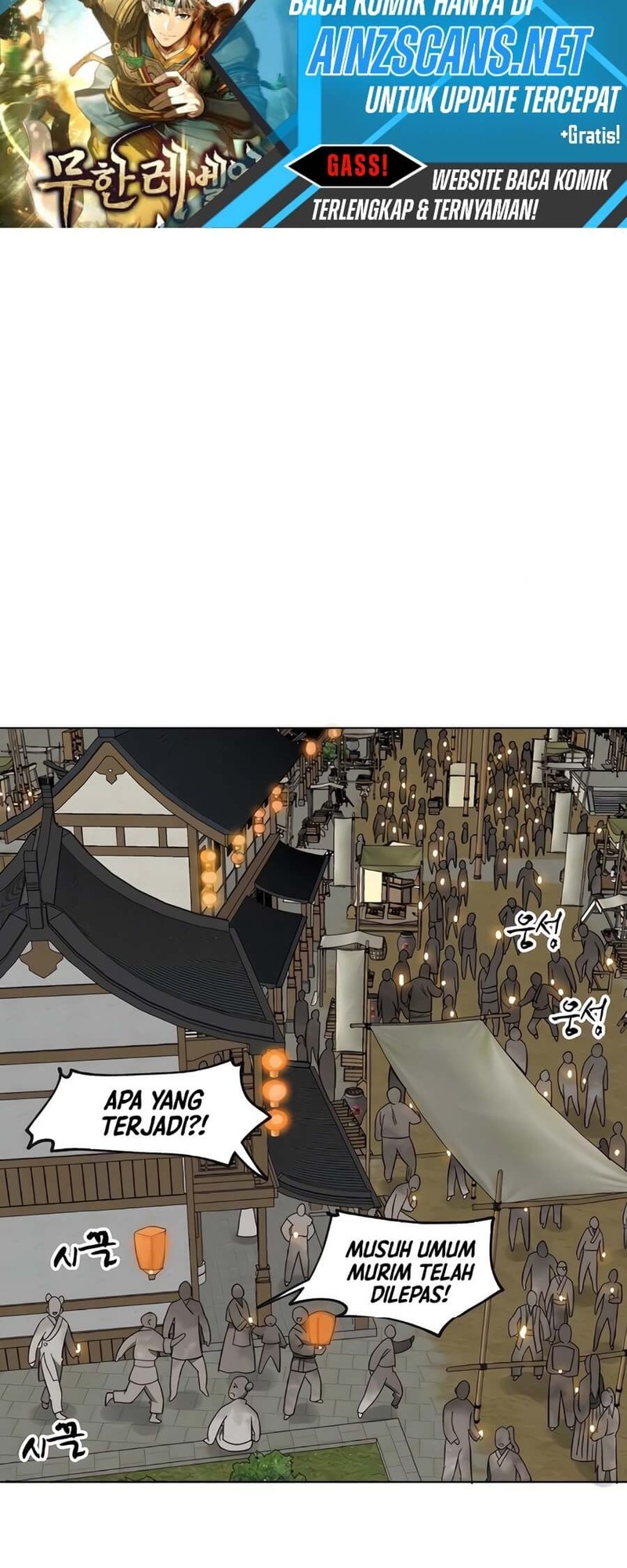 Infinite Level Up in Murim Chapter 237 Gambar 26