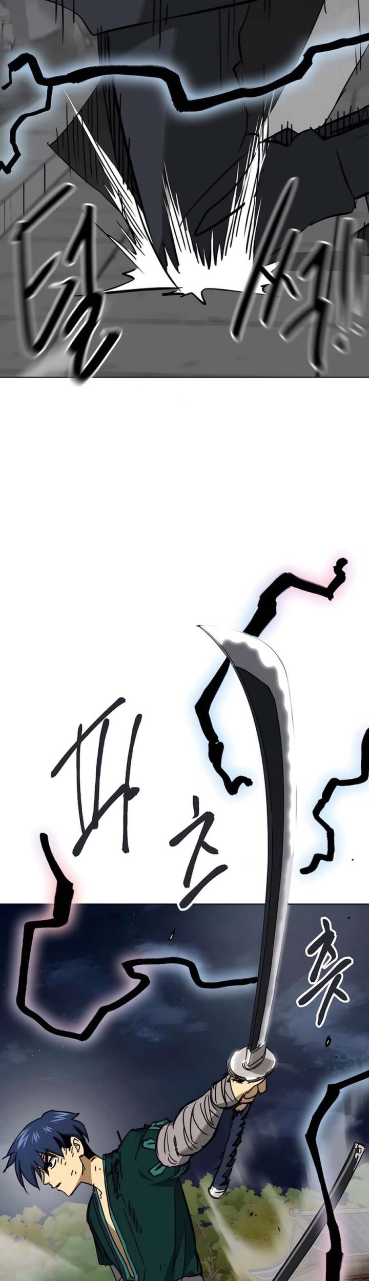 Infinite Level Up in Murim Chapter 238 Gambar 53