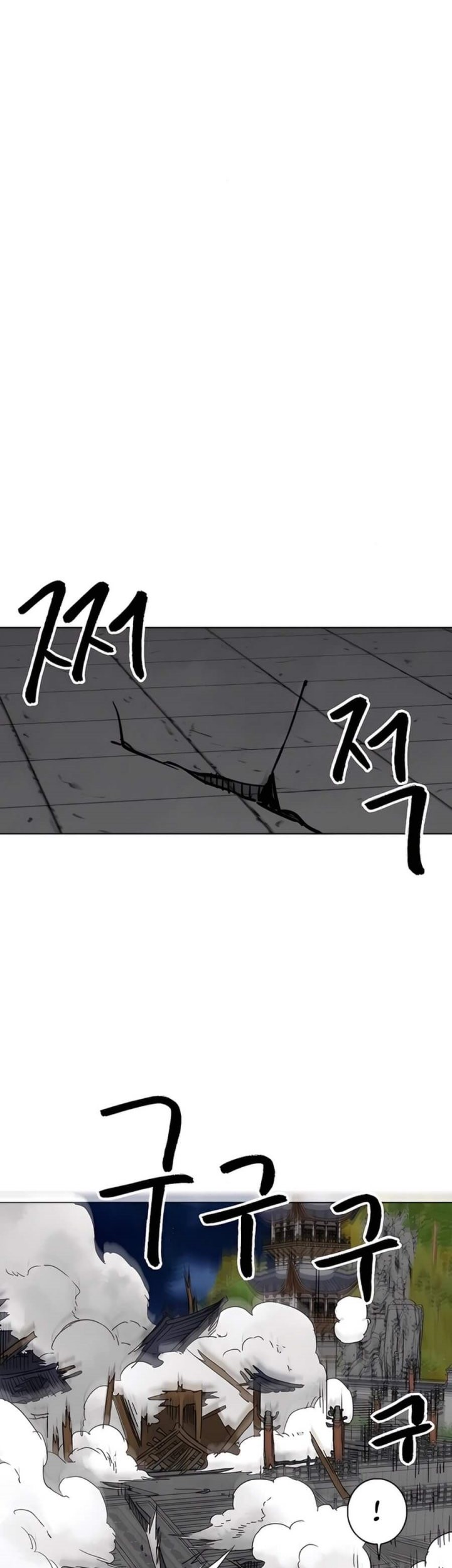 Infinite Level Up in Murim Chapter 238 Gambar 69