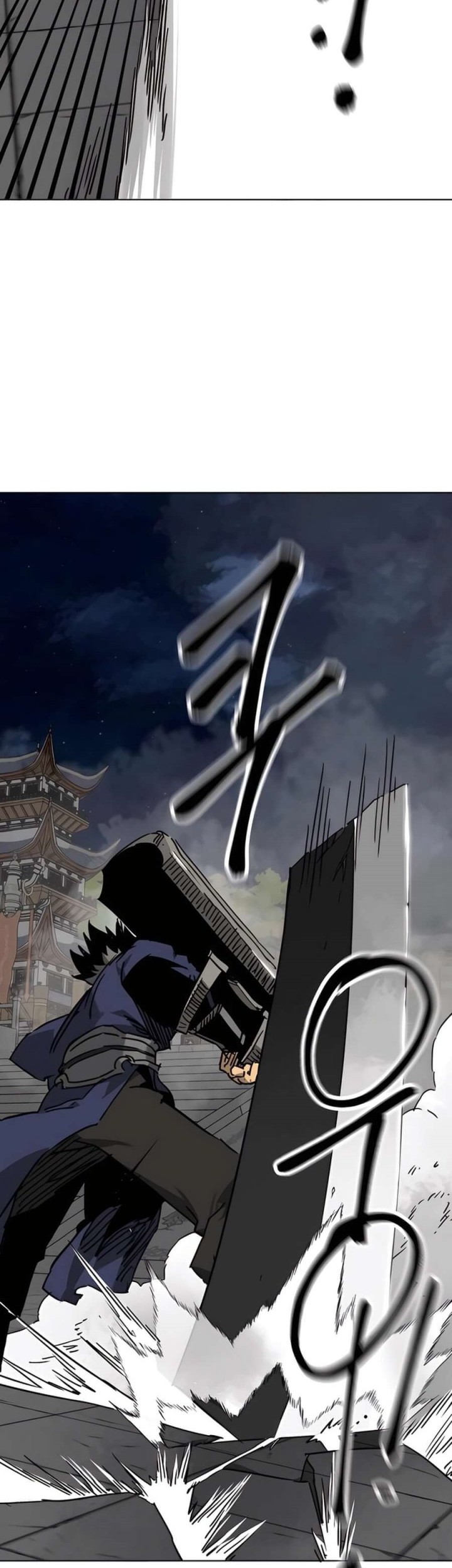 Infinite Level Up in Murim Chapter 238 Gambar 7