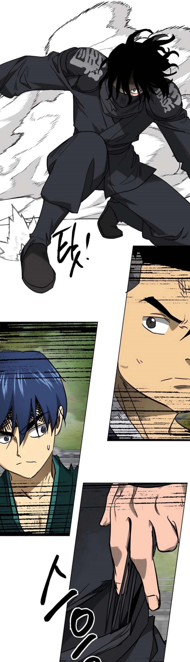 Infinite Level Up in Murim Chapter 238 Gambar 26