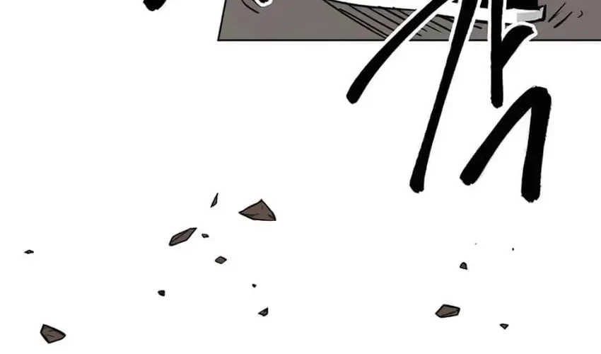 Infinite Level Up in Murim Chapter 239 Gambar 11