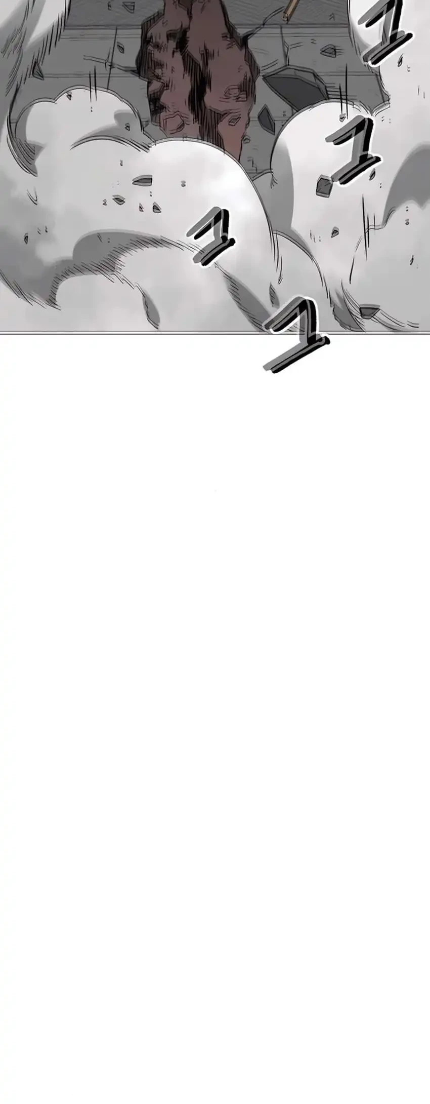 Infinite Level Up in Murim Chapter 239 Gambar 15