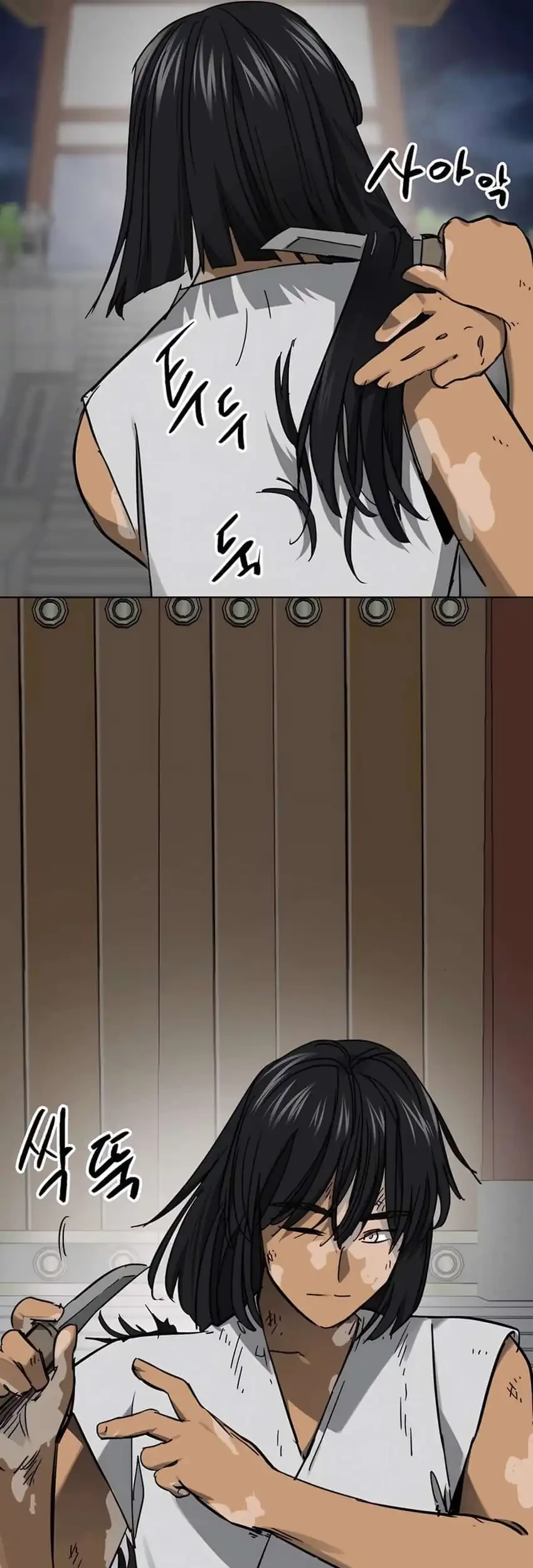 Infinite Level Up in Murim Chapter 239 Gambar 24