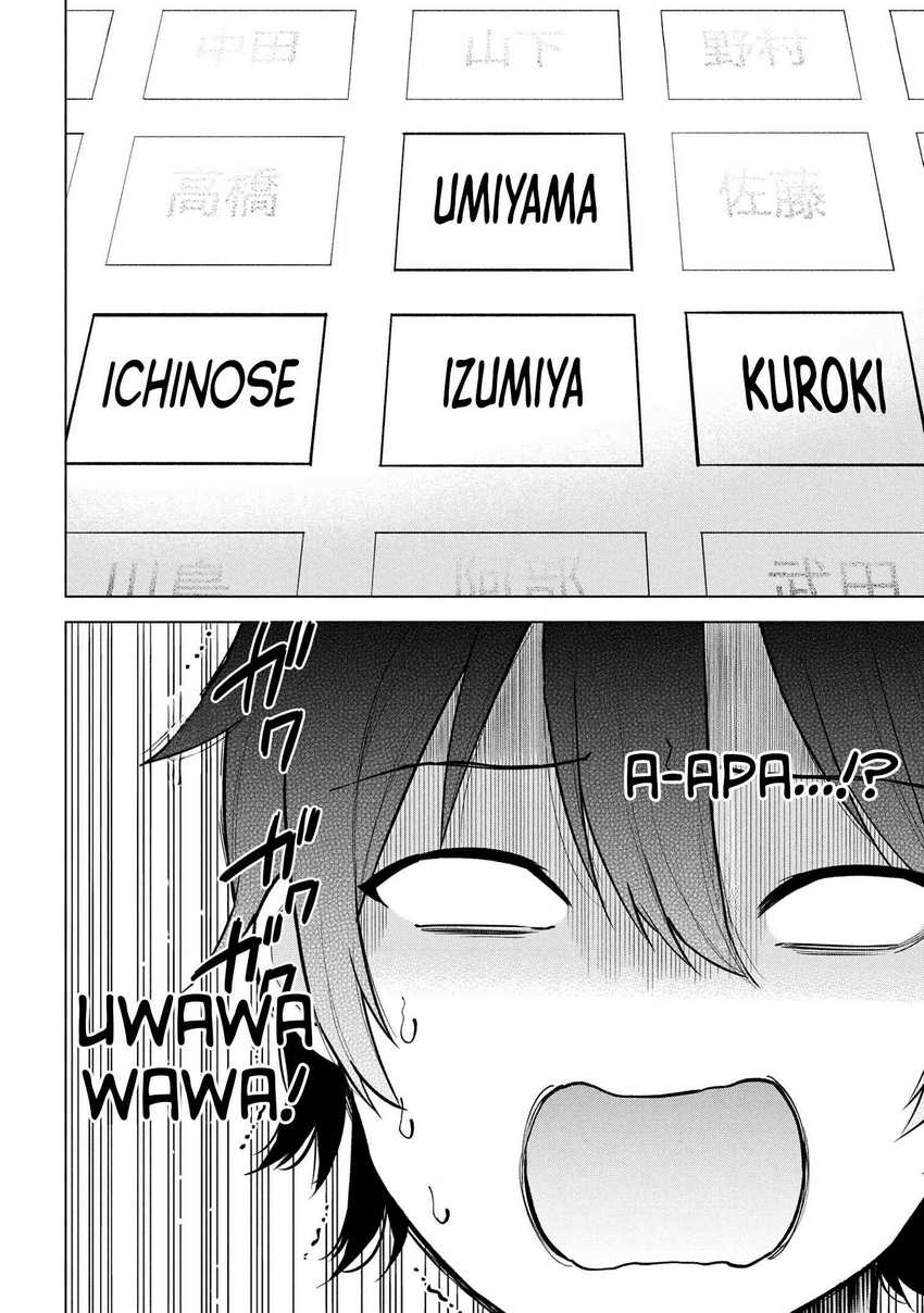 Inkyā no ore ga sekigae de S-kyū bishoujo ni kakomaretara himitsu no kankei ga hajimatta Chapter 1 Gambar 8