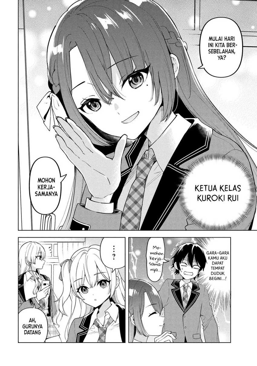 Inkyā no ore ga sekigae de S-kyū bishoujo ni kakomaretara himitsu no kankei ga hajimatta Chapter 1 Gambar 15