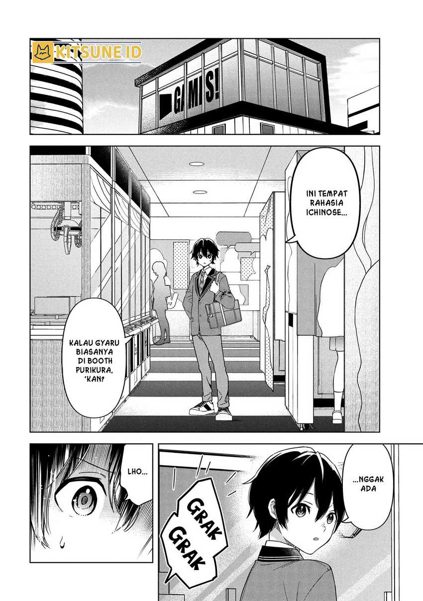 Inkyā no ore ga sekigae de S-kyū bishoujo ni kakomaretara himitsu no kankei ga hajimatta Chapter 2 Gambar 9