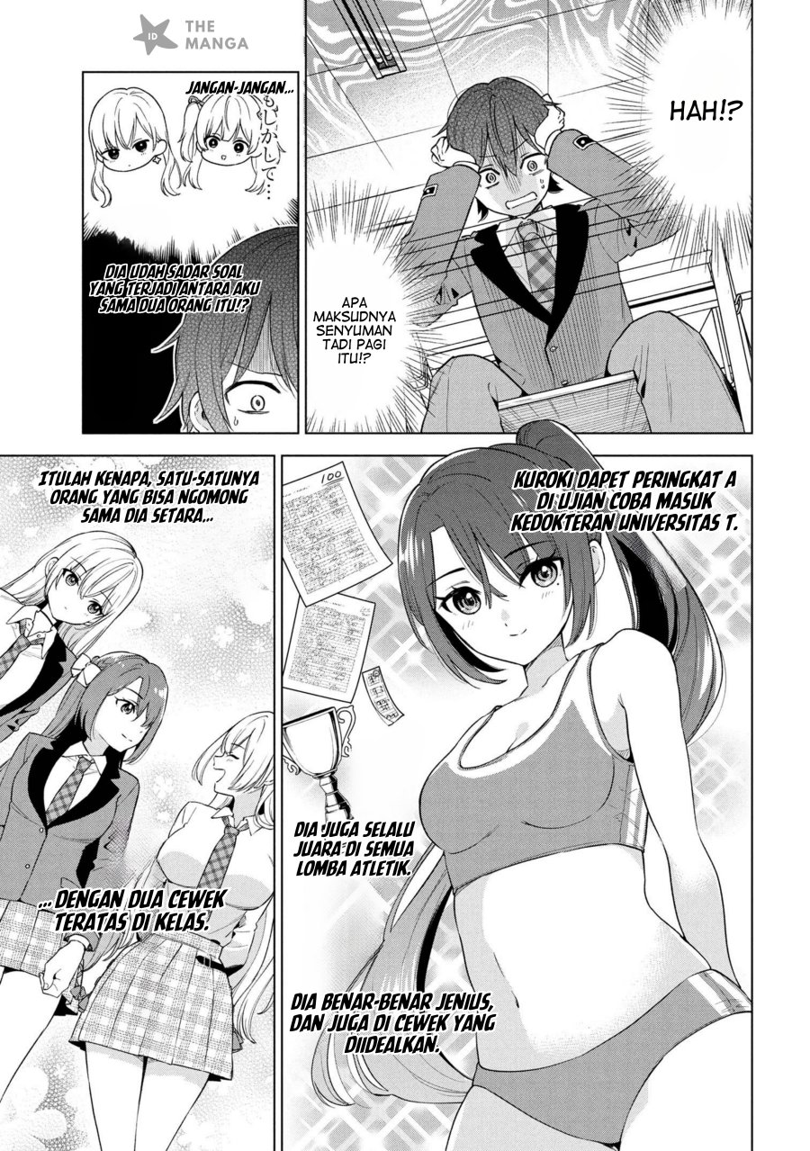 Inkyā no ore ga sekigae de S-kyū bishoujo ni kakomaretara himitsu no kankei ga hajimatta Chapter 3 Gambar 6