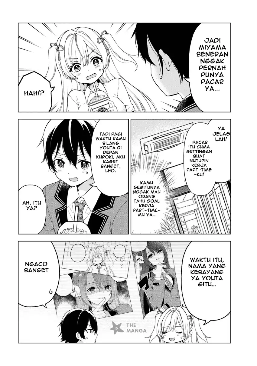 Inkyā no ore ga sekigae de S-kyū bishoujo ni kakomaretara himitsu no kankei ga hajimatta Chapter 5 Gambar 7