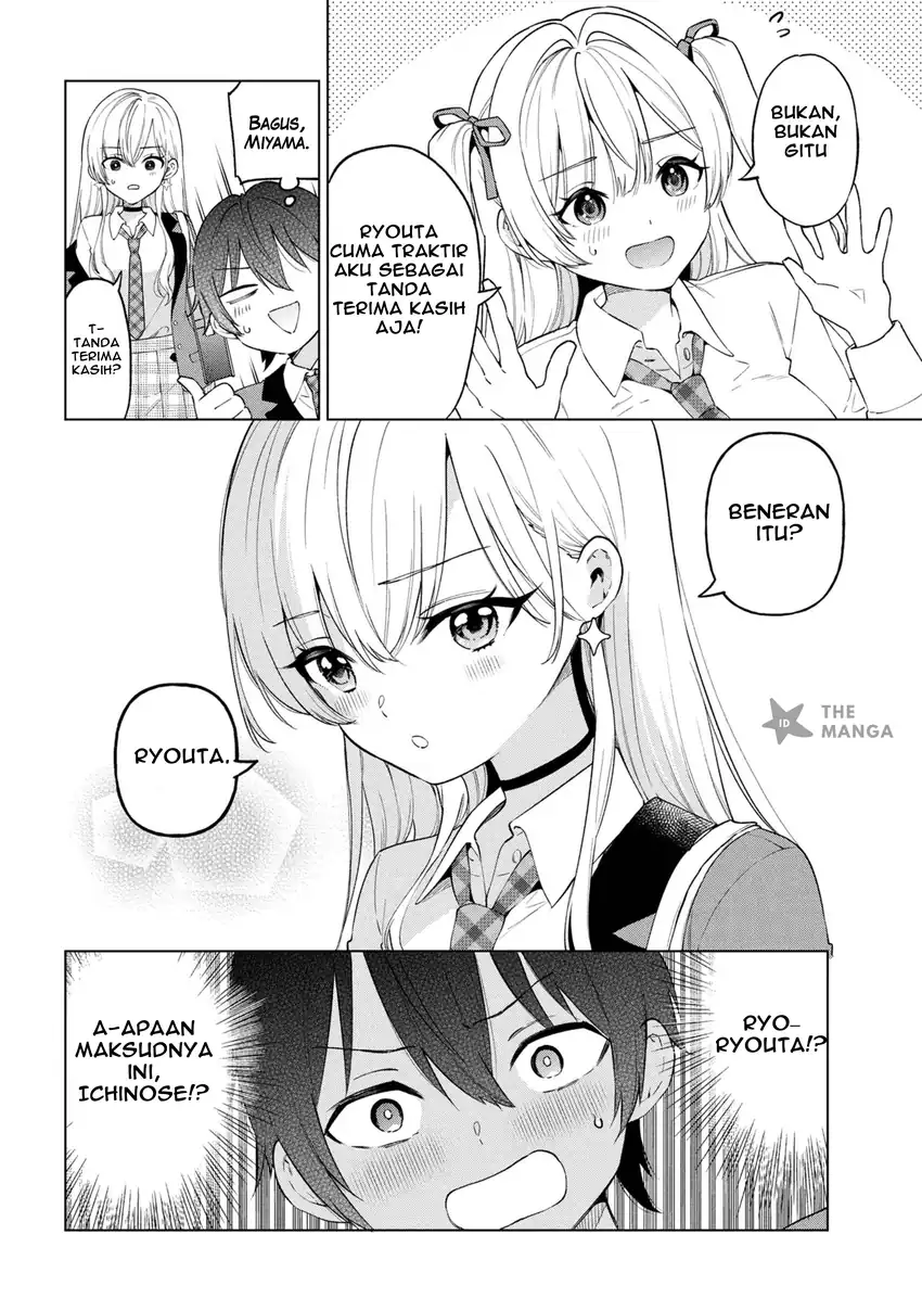 Inkyā no ore ga sekigae de S-kyū bishoujo ni kakomaretara himitsu no kankei ga hajimatta Chapter 5 Gambar 25
