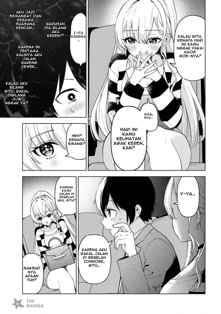 Inkyā no ore ga sekigae de S-kyū bishoujo ni kakomaretara himitsu no kankei ga hajimatta Chapter 6 Gambar 9