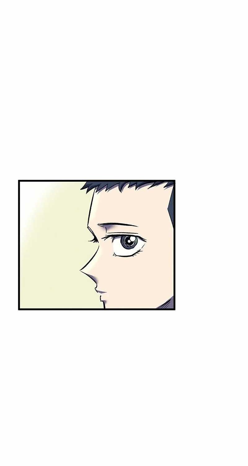 Insector Chapter 14 Gambar 25