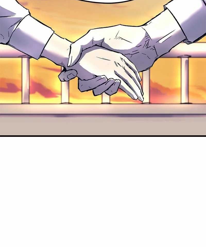 Insector Chapter 14 Gambar 51