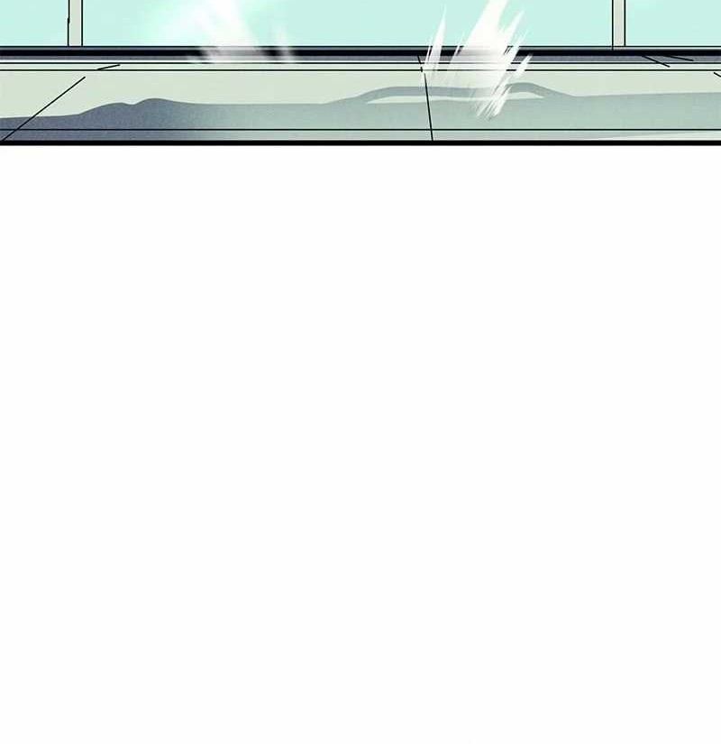 Insector Chapter 14 Gambar 13