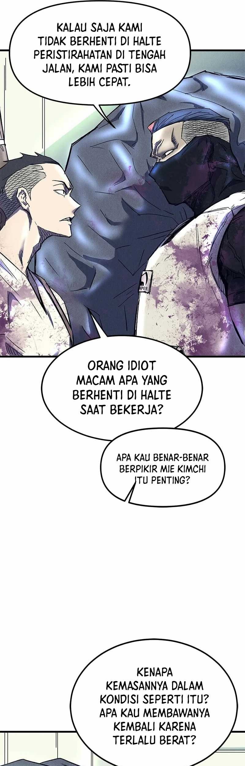Insector Chapter 14 Gambar 8