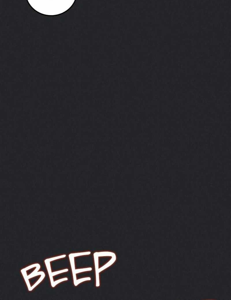 Insector Chapter 15 Gambar 74