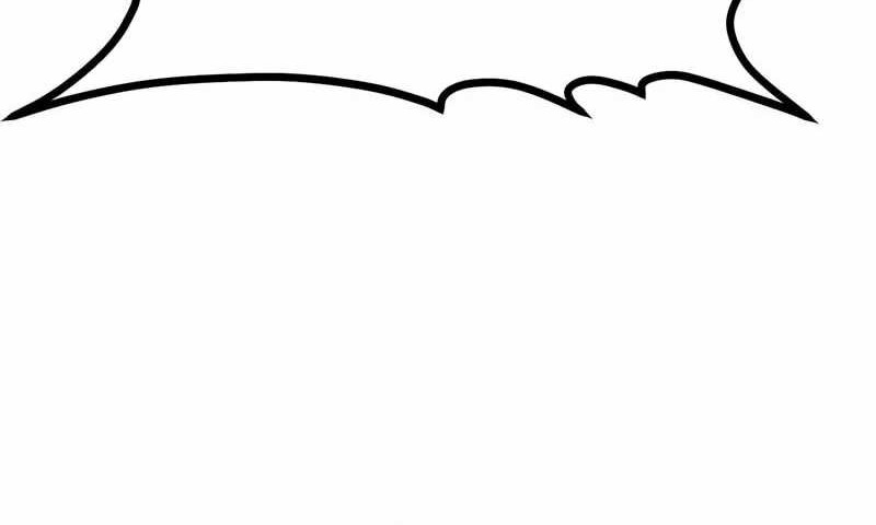 Insector Chapter 16 Gambar 80