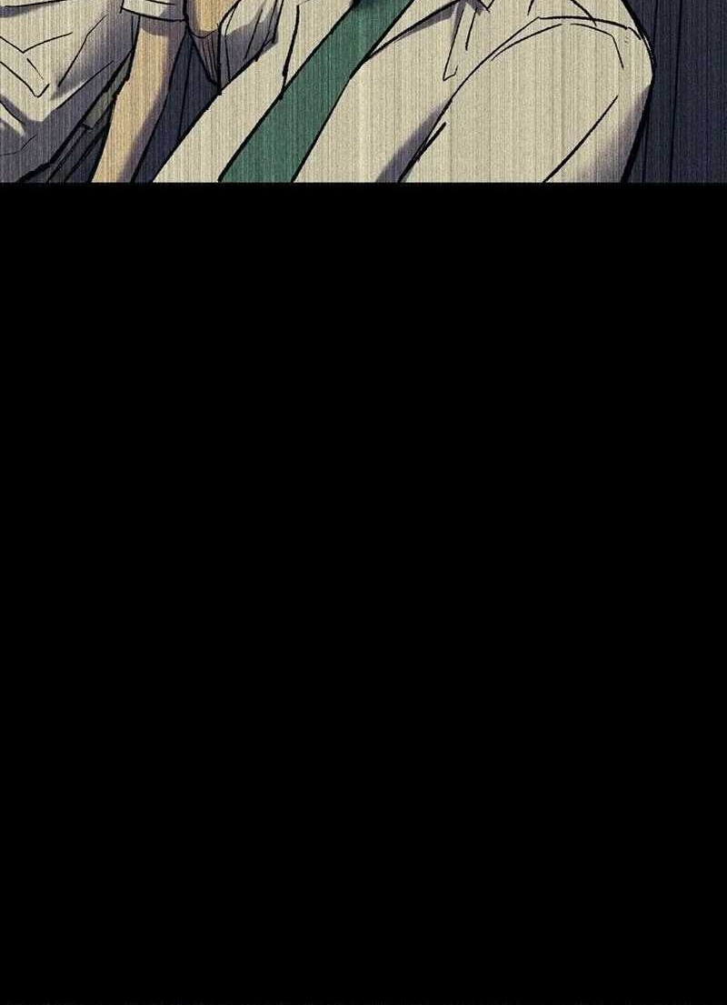 Insector Chapter 16 Gambar 92